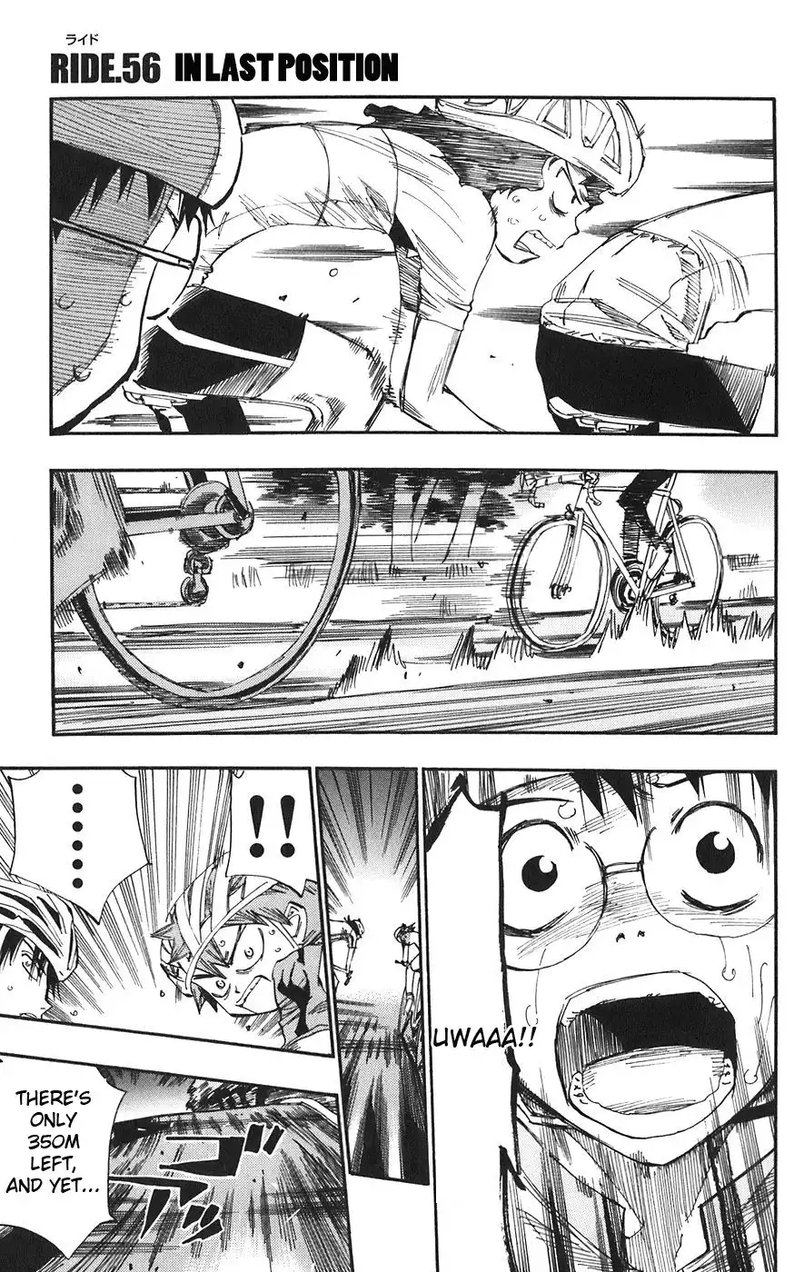 Yowamushi Pedal Chapter 56 1